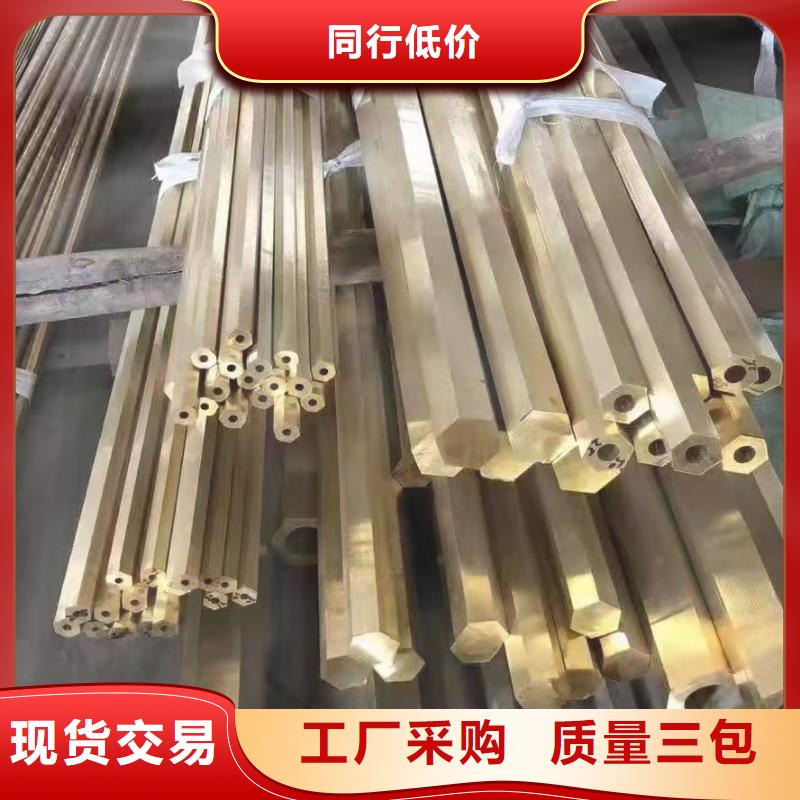 缩径无缝管品质高于同行