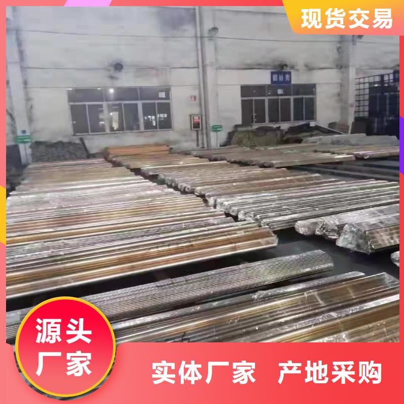 品牌【无缝钢管-暖风机极速发货】