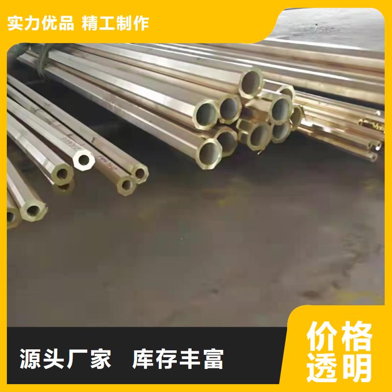 供应20A无缝钢管厂家