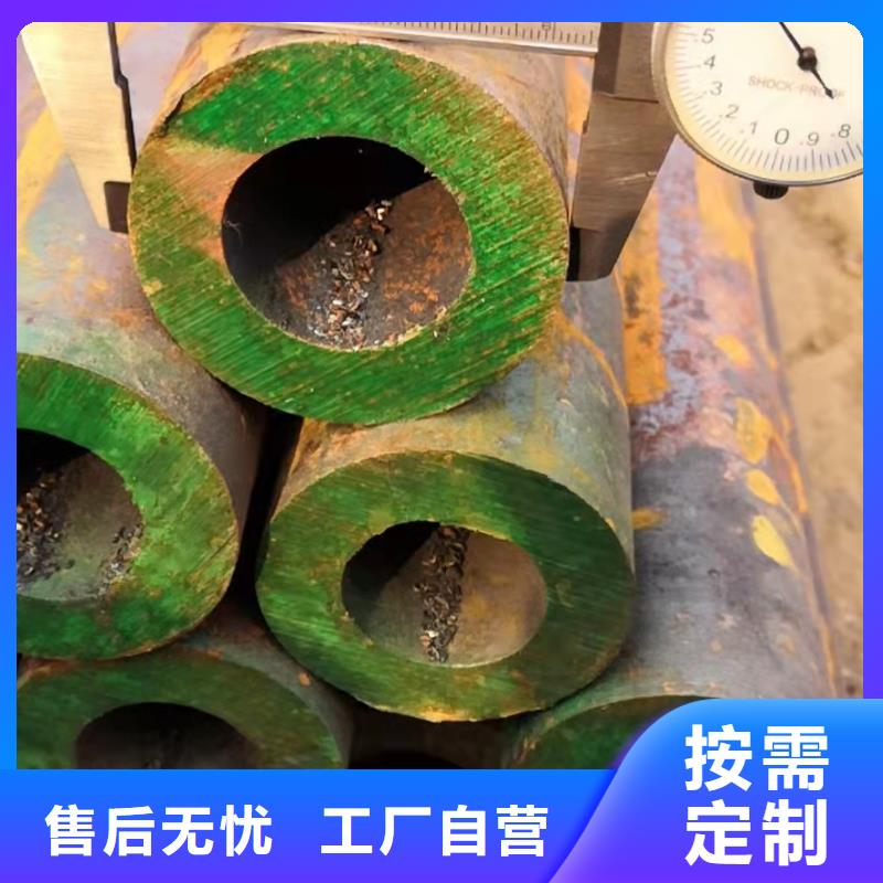 194*35无缝钢管源头厂家