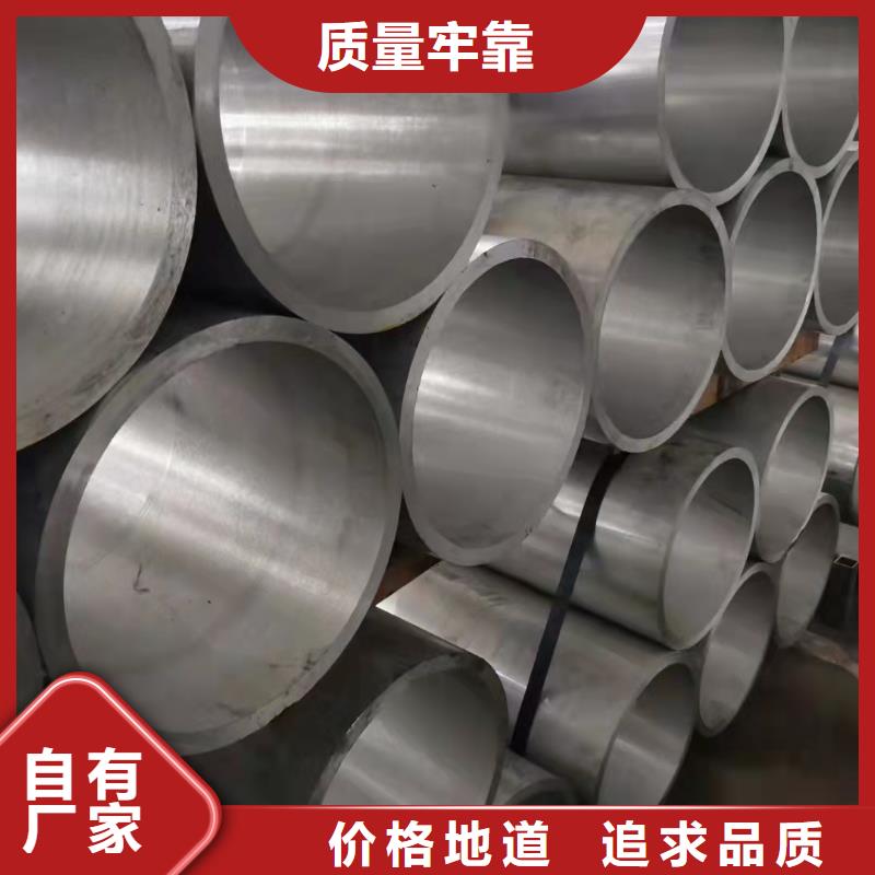 缩径无缝管采购找口碑厂家