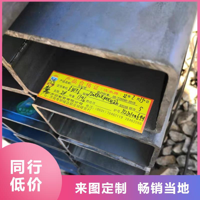 245*75无缝钢管实体厂家