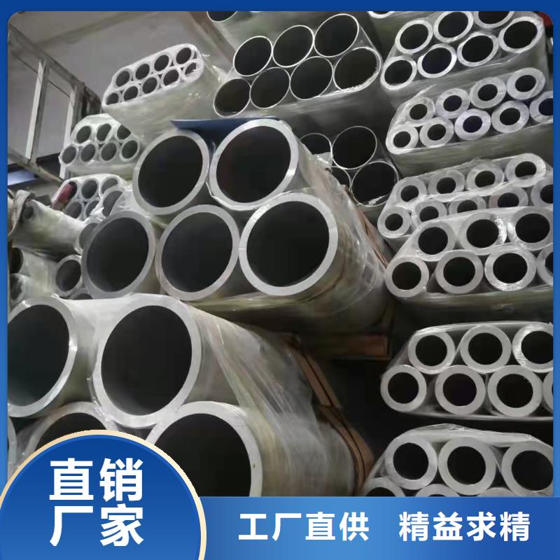 合金管P11无缝管厂家现货销售