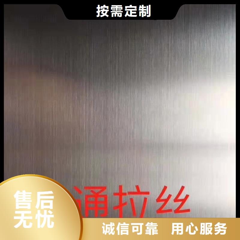 缩径无缝管品质高于同行