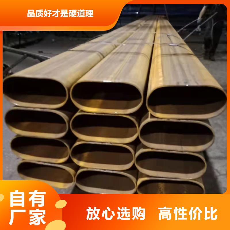 45#无缝钢管找建顺金属制品有限公司