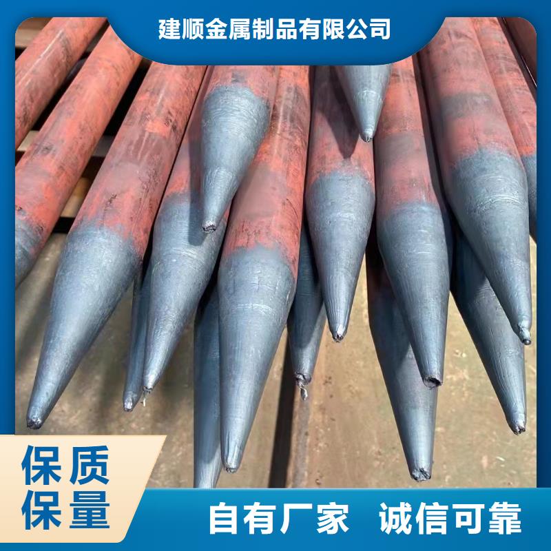 生产缩径无缝管厂家-可定制
