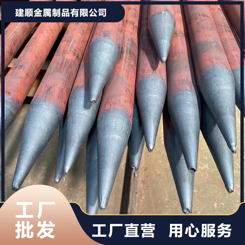 质量可靠的20#无缝钢管供货商
