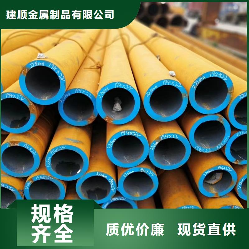 合金管P11无缝管择优厂家