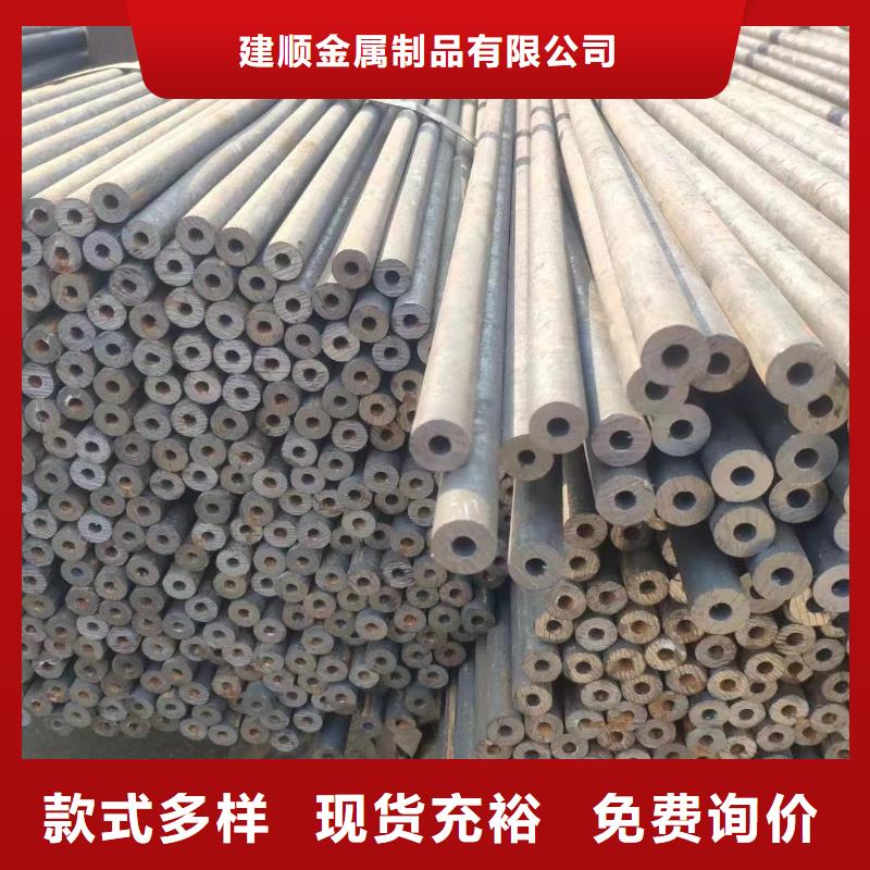 Q345B无缝管量大包邮