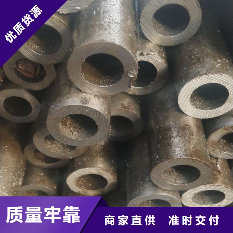 规格齐全的42crmo精密钢管公司