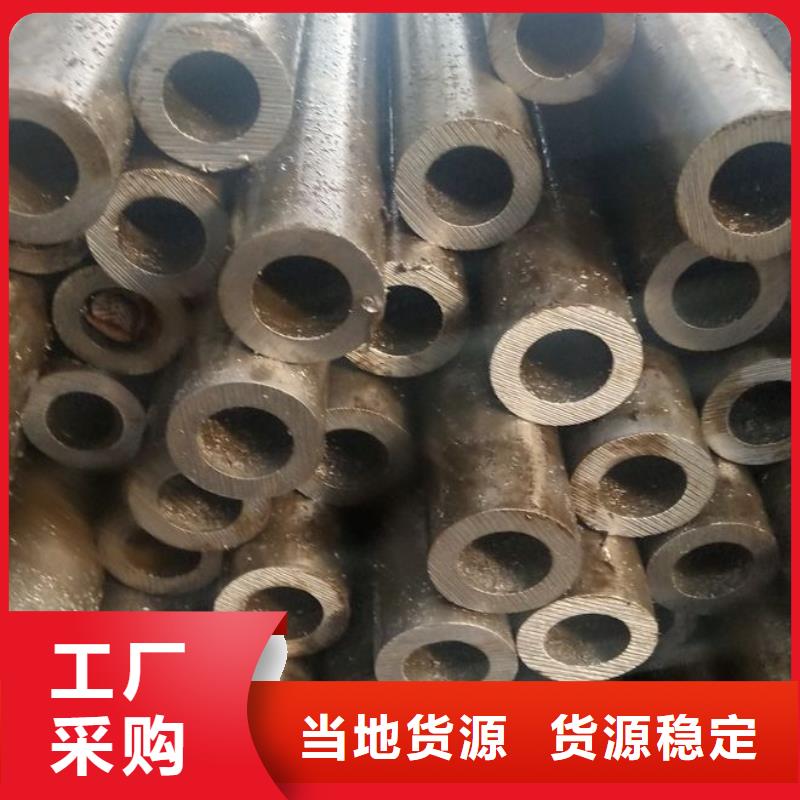 专业销售40Cr精密钢管-价格优惠