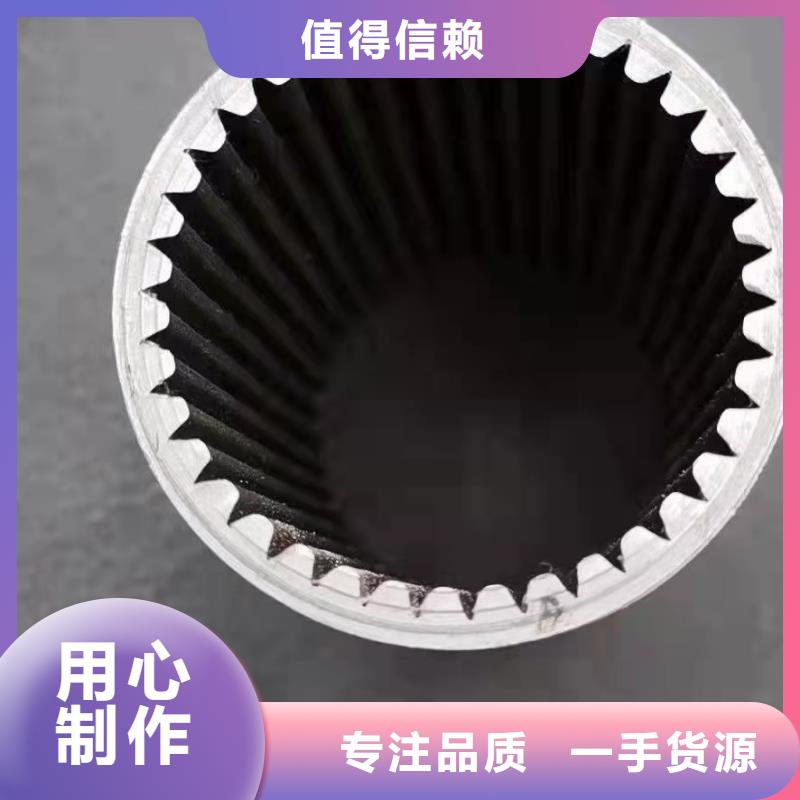 生产销售#10#精密钢管#的厂家