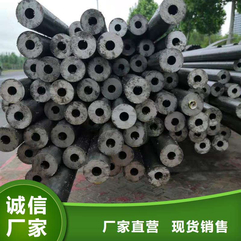 35#精密钢管、35#精密钢管厂家_大量现货