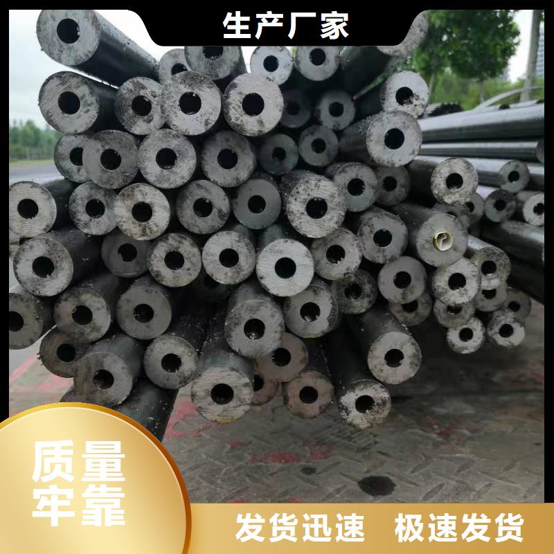 40Cr精密钢管远销各地