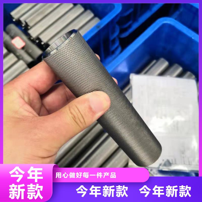 42crmo精密钢管承接公司