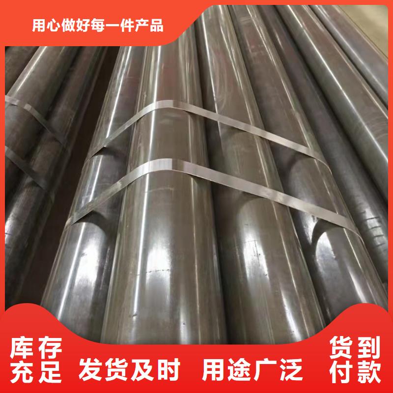 42crmo精密钢管-42crmo精密钢管品牌厂家