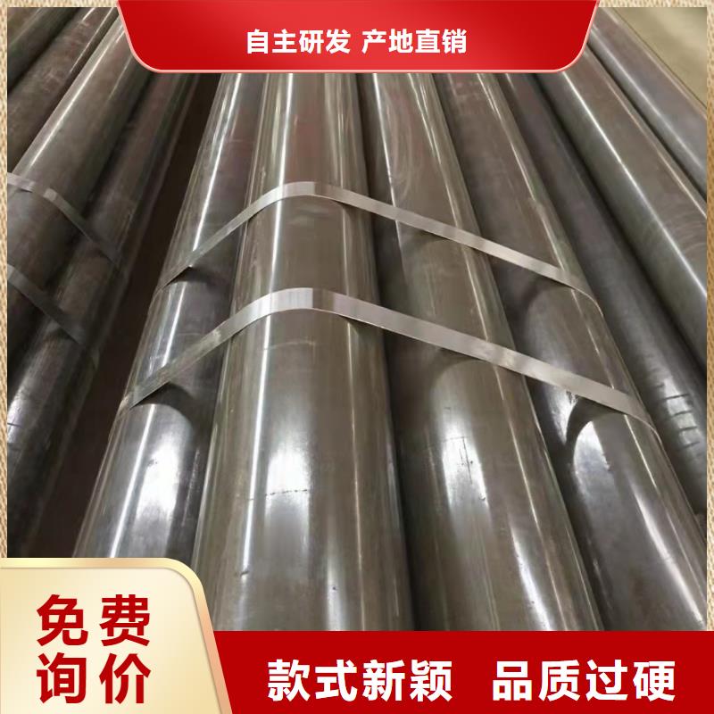 20#精密钢管_20#精密钢管生产品牌