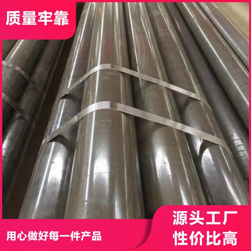 质量合格的40Cr精密钢管生产厂家