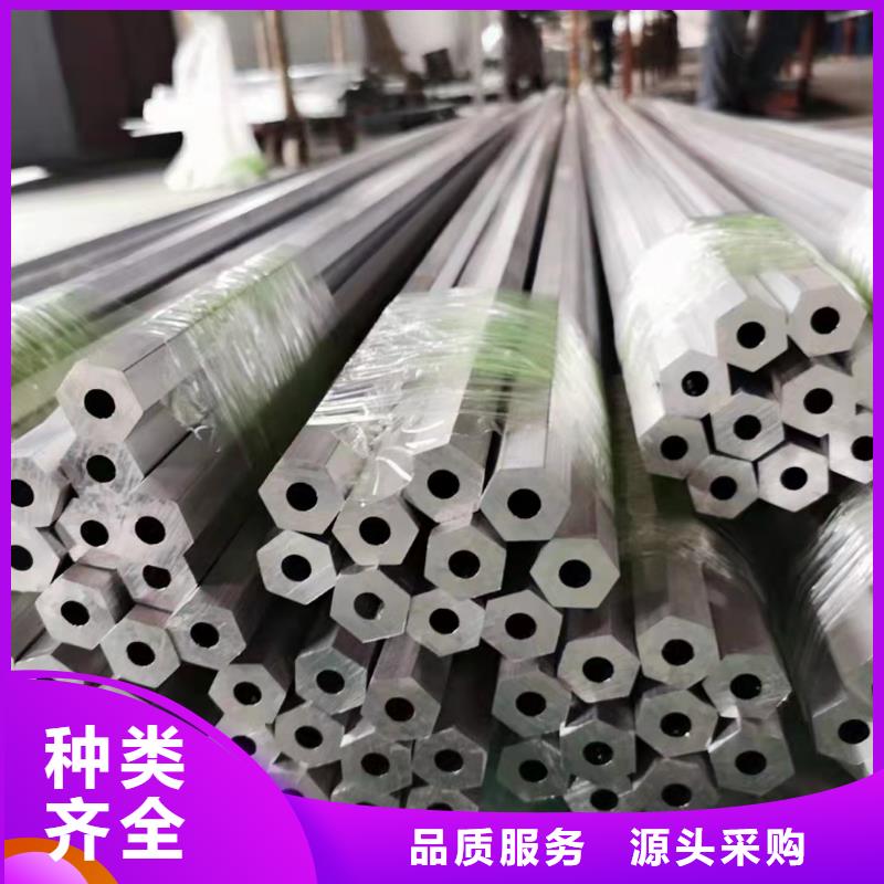 42crmo精密钢管市场现货价格