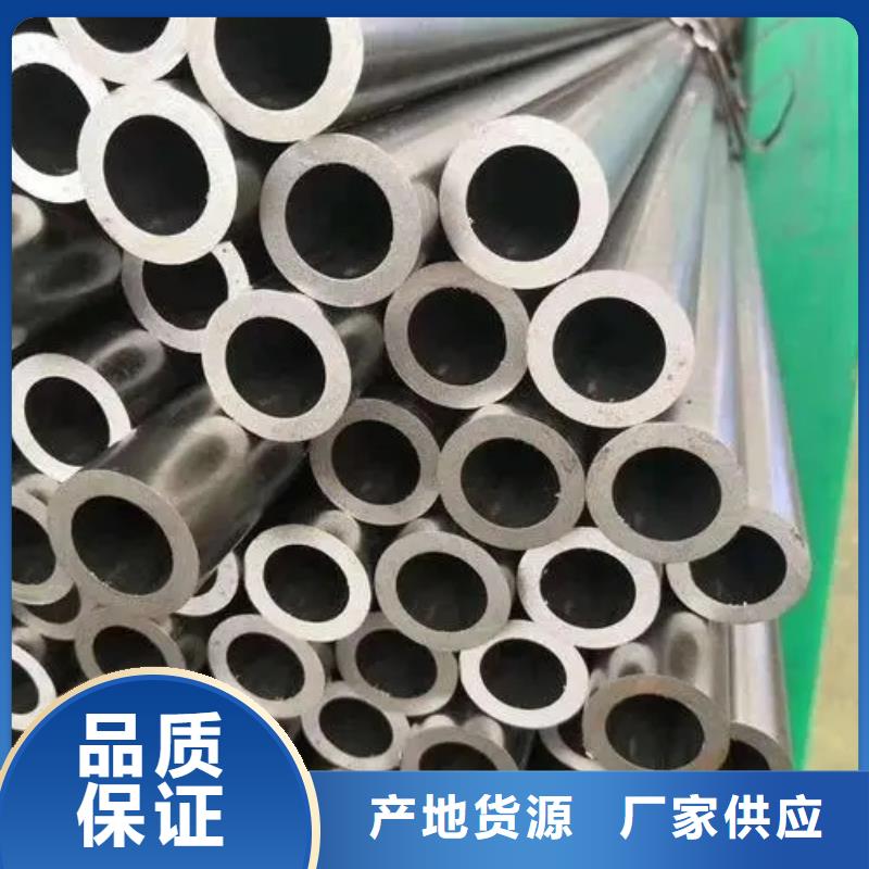10#精密钢管-实力大厂