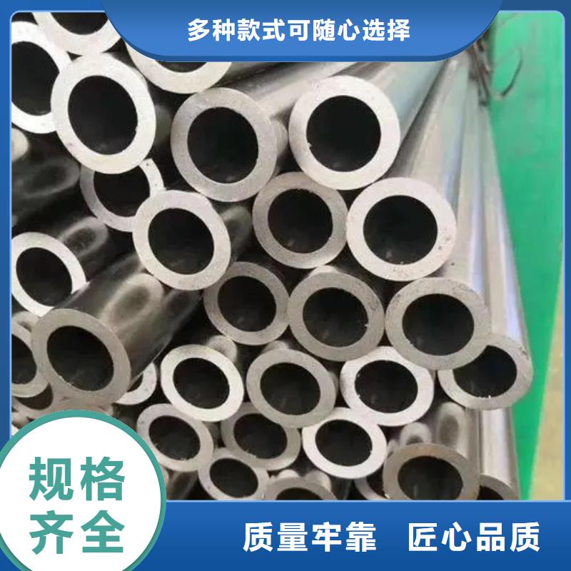 重信誉35#精密钢管供货商