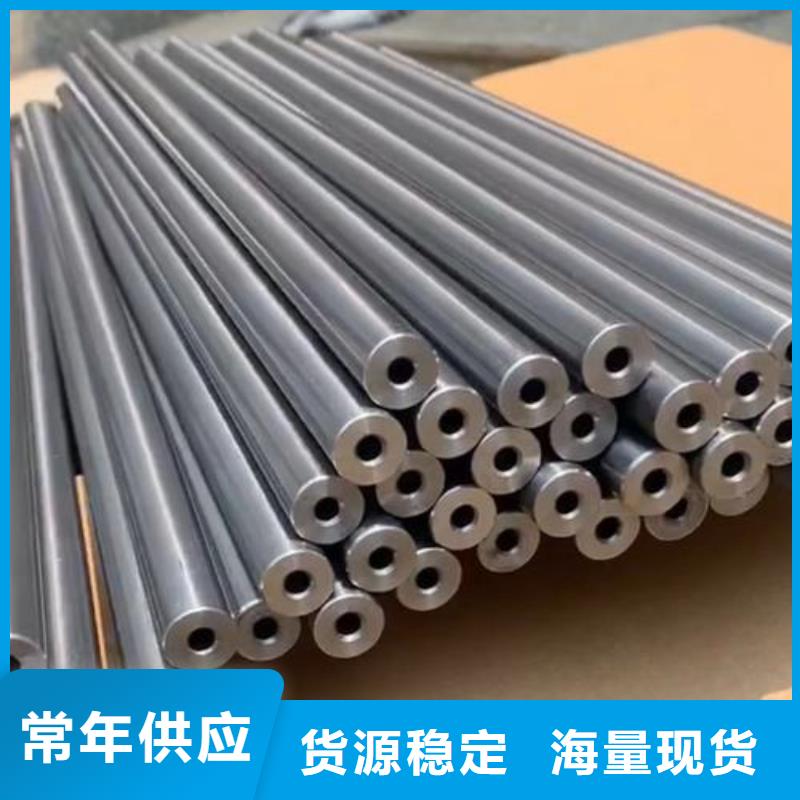42crmo精密钢管现货现发