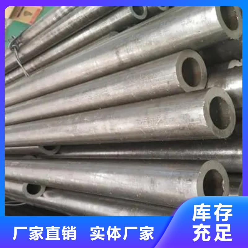 20Cr精密钢管包安装