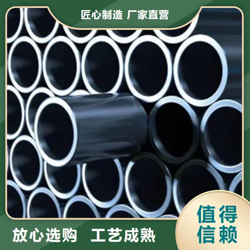 42crmo精密钢管优质供货厂家