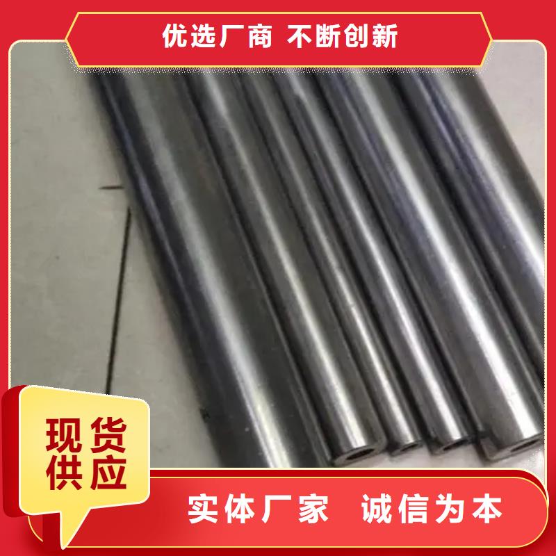 42crmo精密钢管-资质齐全