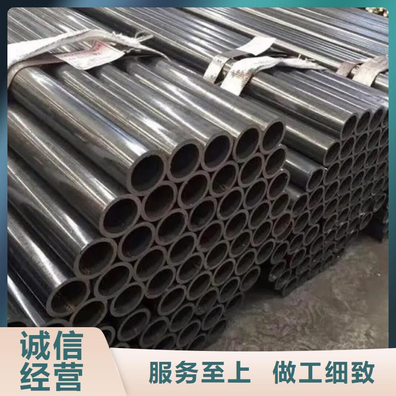 20Cr精密钢管包安装