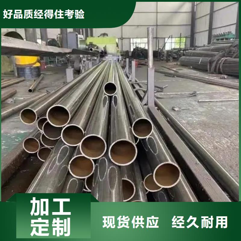 经验丰富的40Cr精密钢管生产厂家