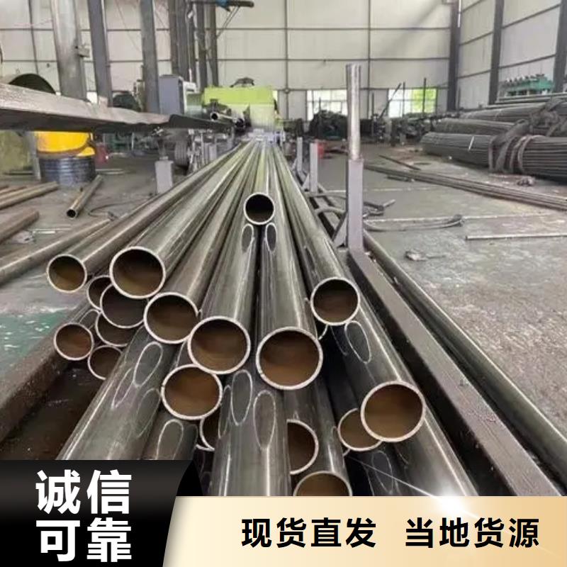 42crmo精密钢管优质供货厂家
