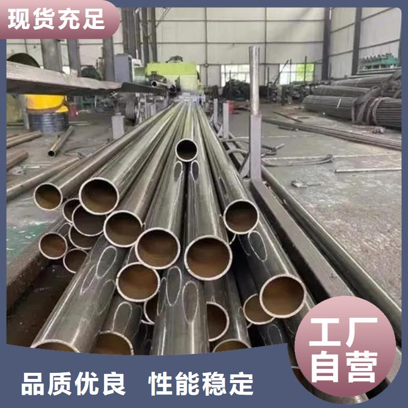 20Cr精密钢管便宜耐用