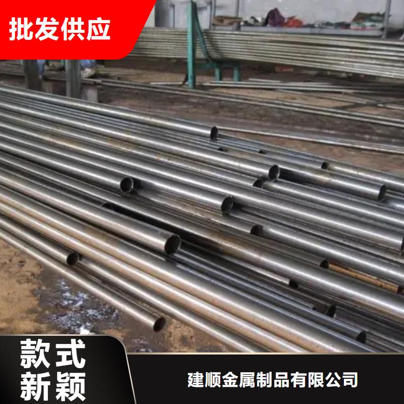 42crmo精密钢管电话报价