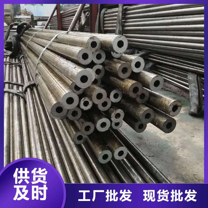20Cr精密钢管包安装