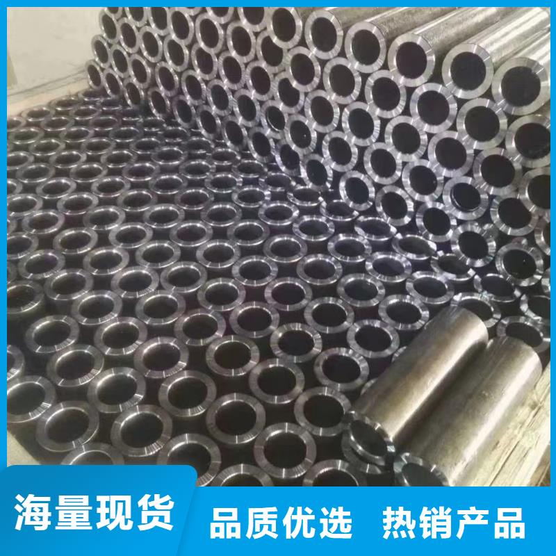 规格齐全的42crmo精密钢管公司