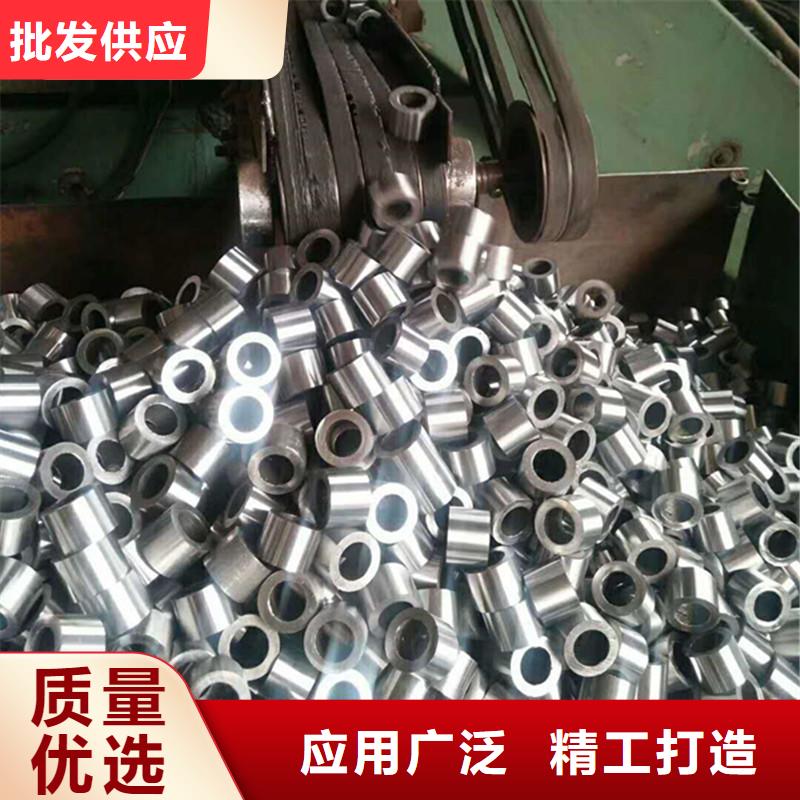 20Cr精密钢管包安装