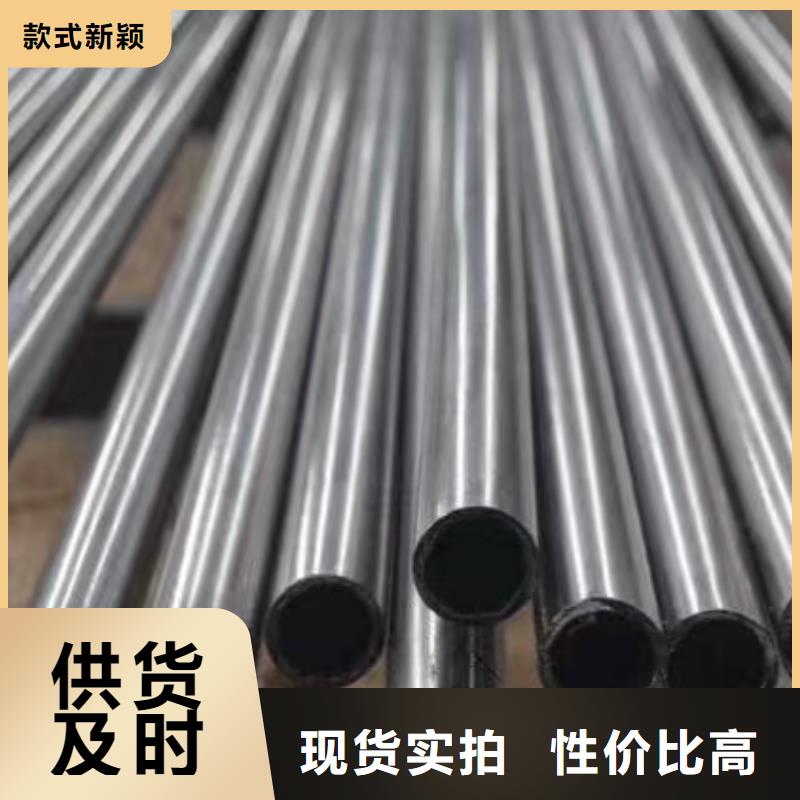 42crmo精密钢管现货现发