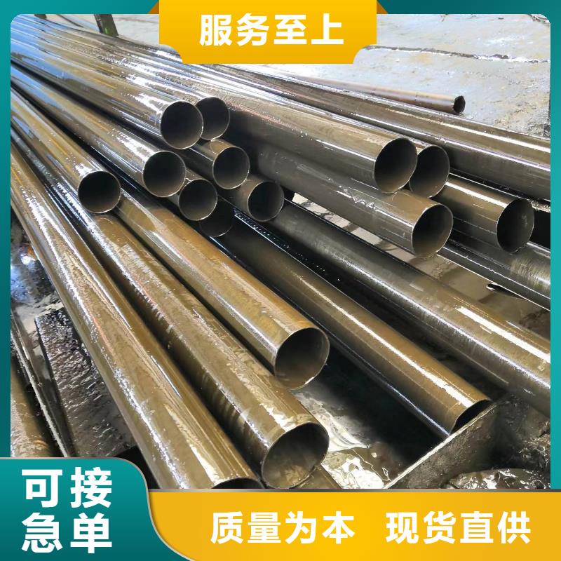 35#精密钢管质量有保障的厂家