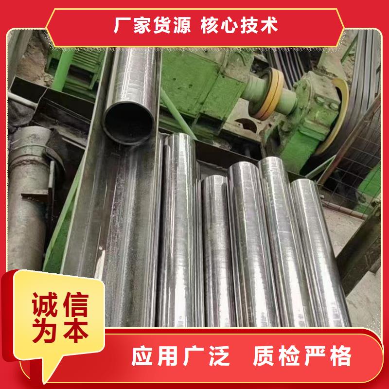 质量合格的40Cr精密钢管生产厂家