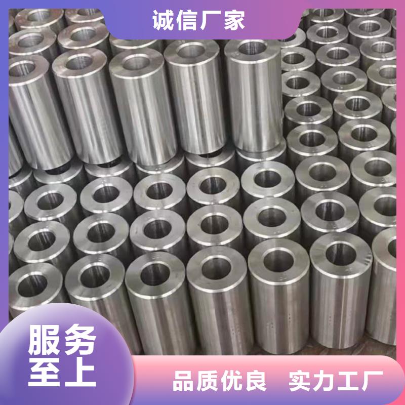 16mn精密钢管-专注研发