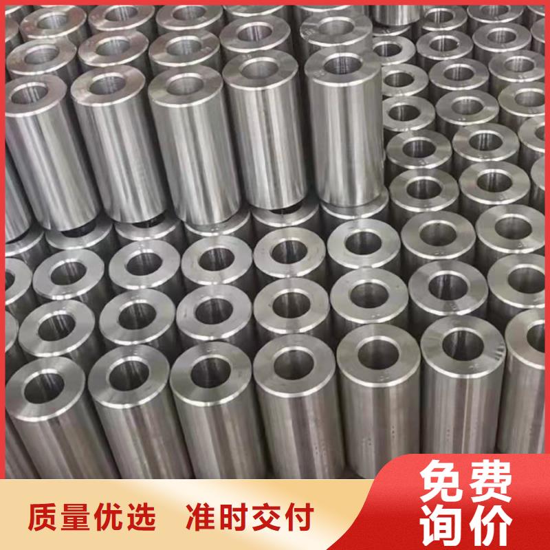现货充足的35#精密钢管厂家