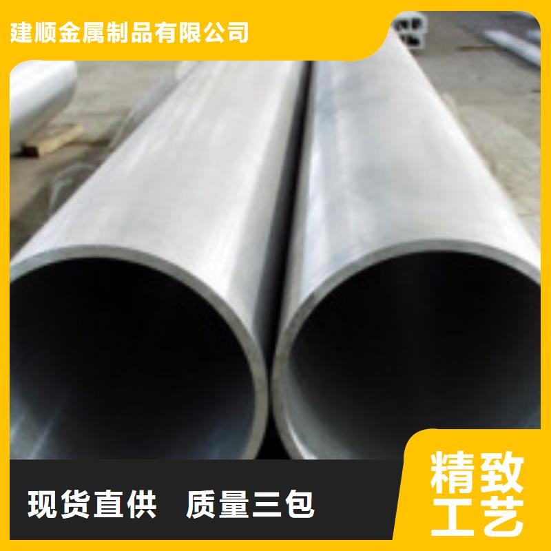 42crmo精密钢管市场现货价格