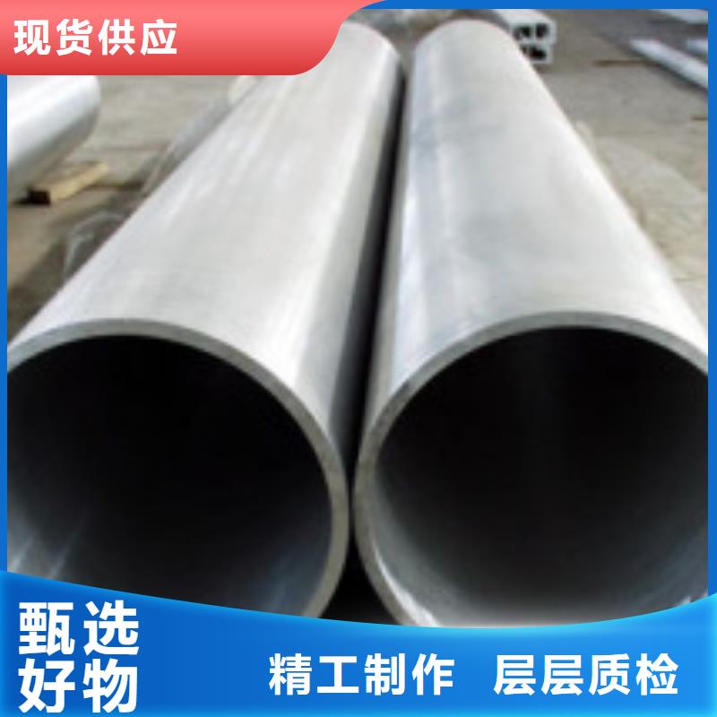 42crmo精密钢管市场现货价格