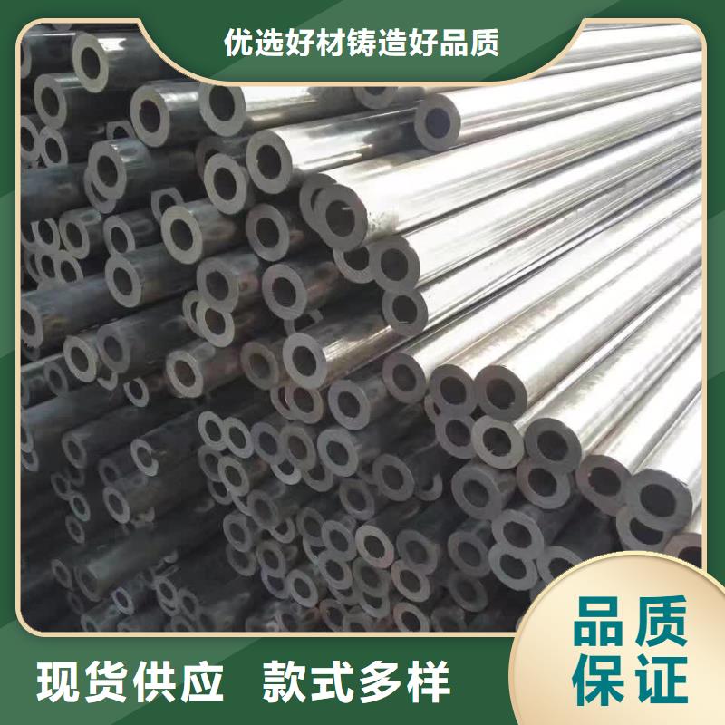 65*16精密无缝钢管厂家供应