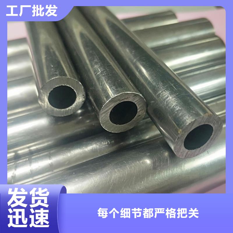 精密钢管 【列管式冷却器】工期短发货快同城厂家