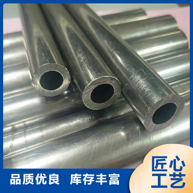 42crmo精密钢管-42crmo精密钢管品牌厂家