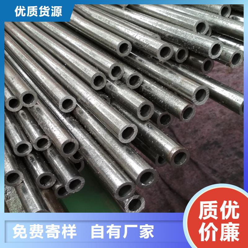 专业销售40Cr精密钢管-价格优惠