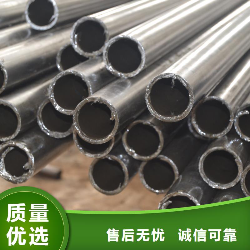 42crmo精密钢管承接公司