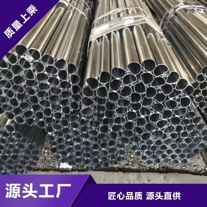 45#精密钢管量大价格从优